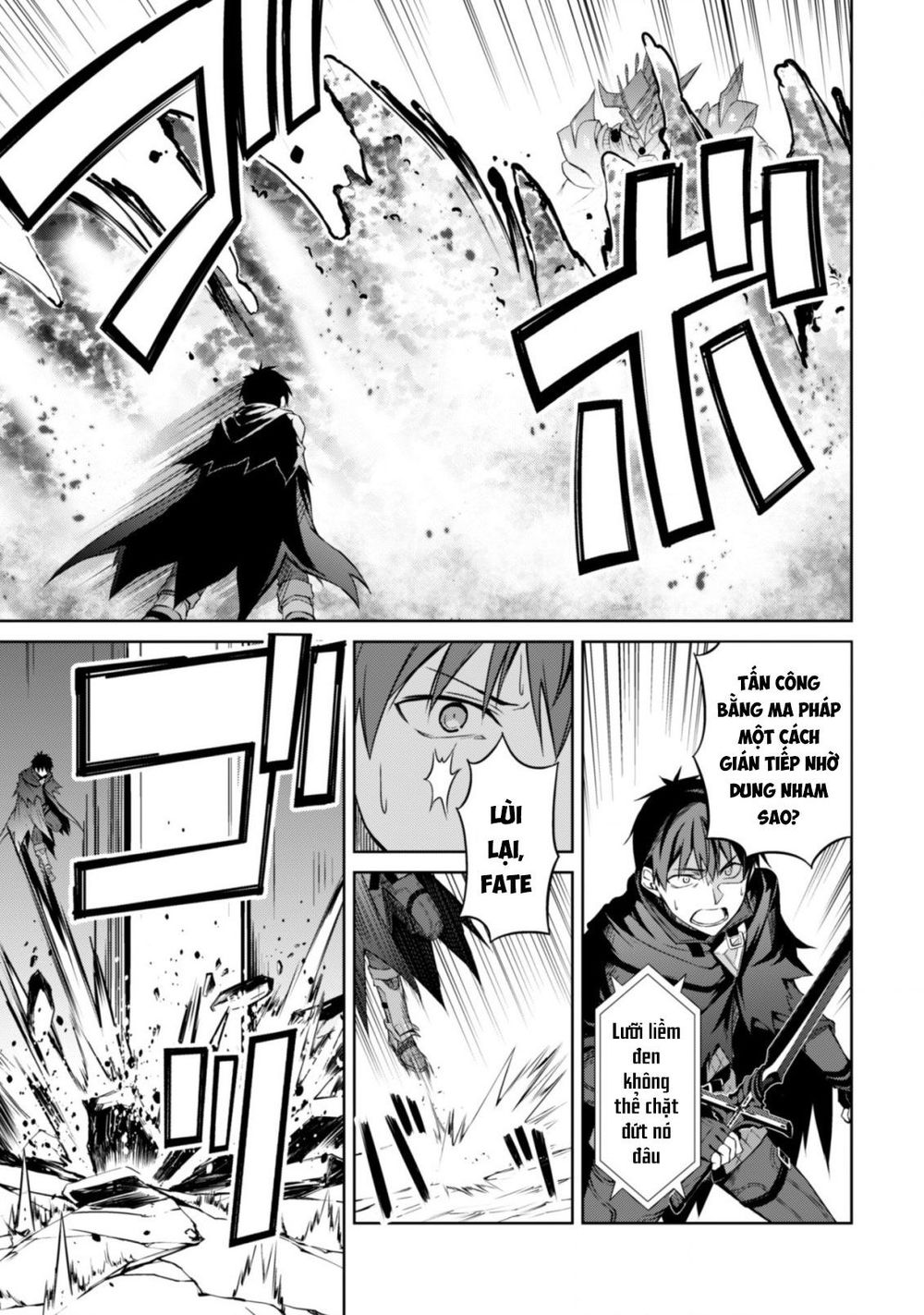Berserk Of Gluttony Chap 19 - Next Chap 20