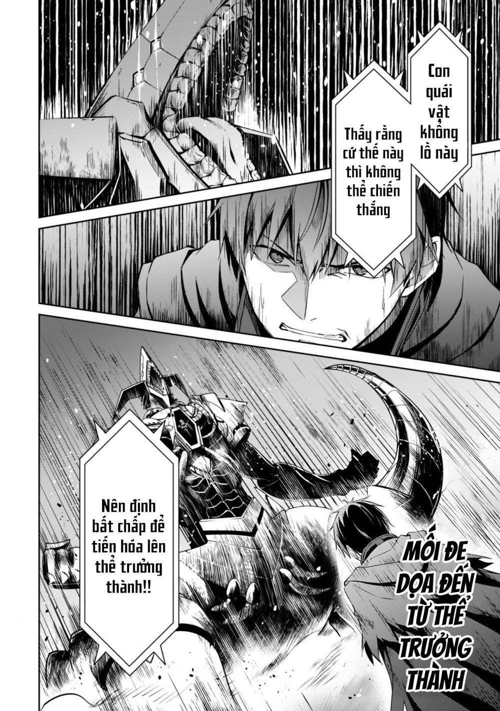Berserk Of Gluttony Chap 19 - Next Chap 20