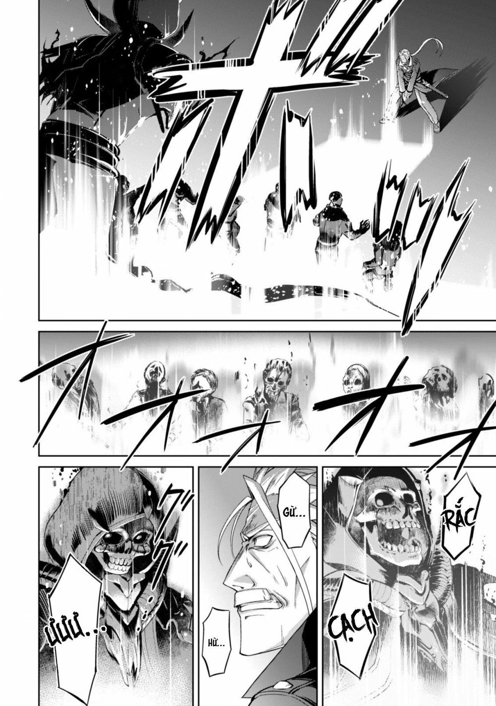 Berserk Of Gluttony Chap 18 - Next Chap 19
