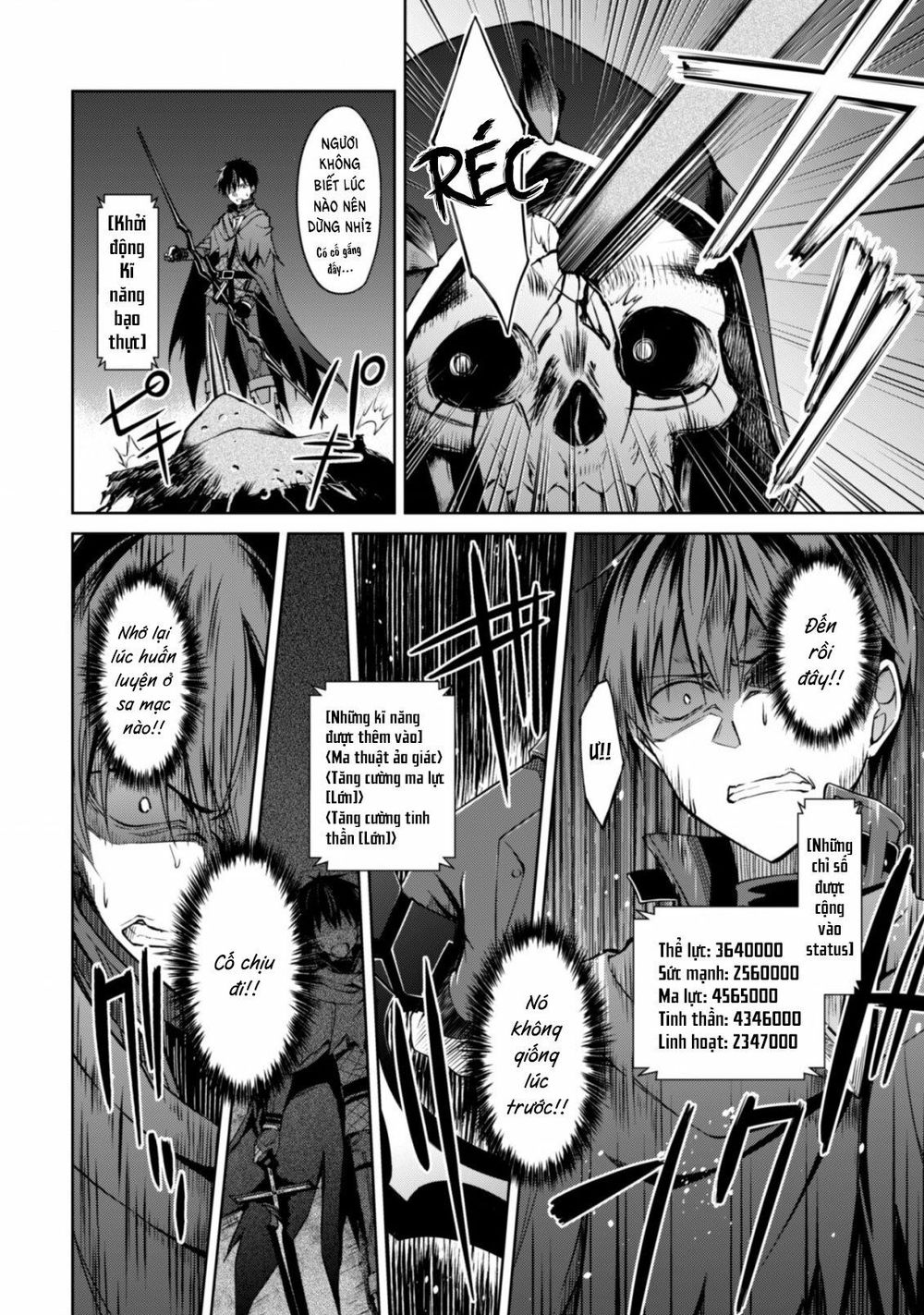 Berserk Of Gluttony Chap 18 - Next Chap 19