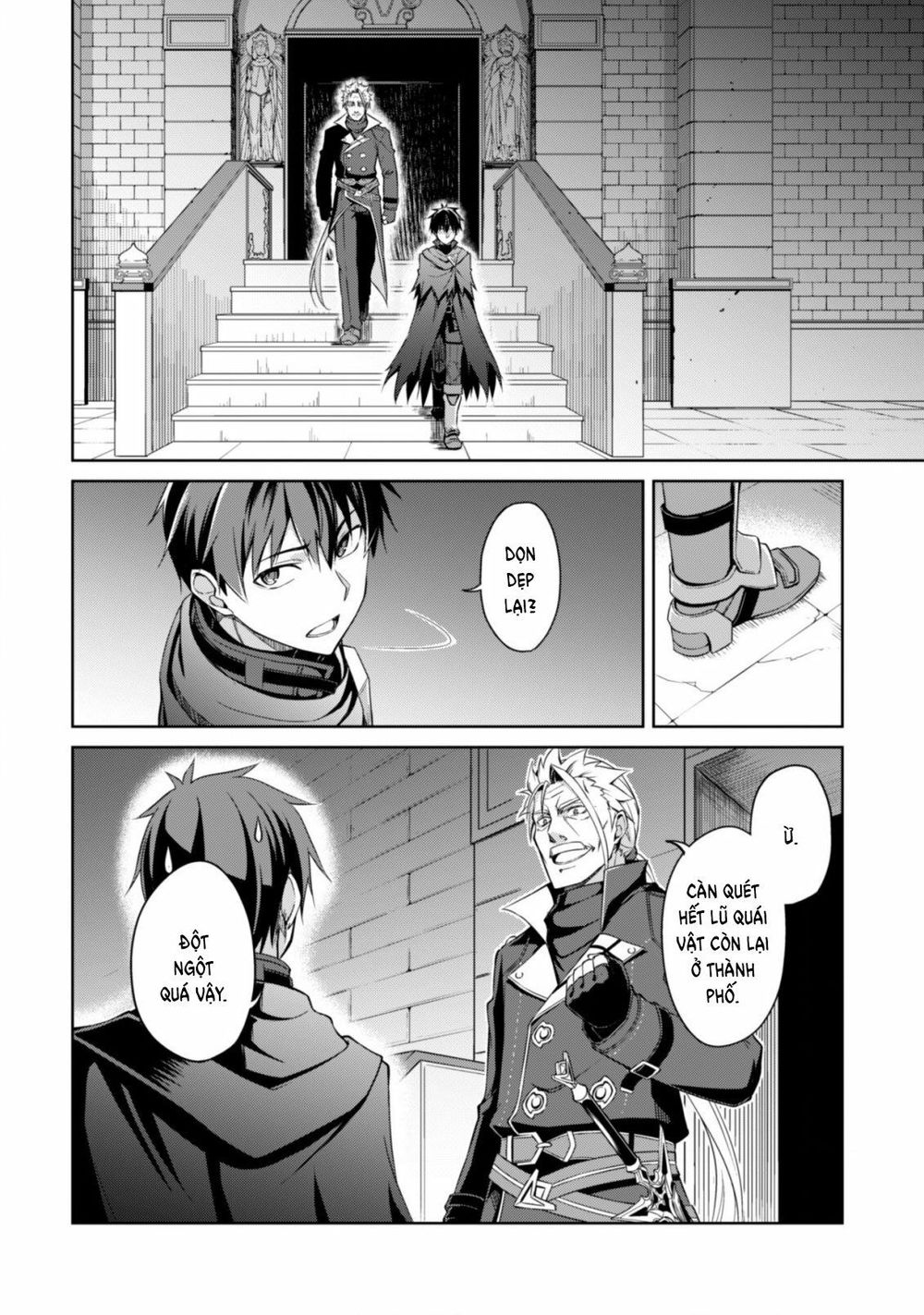 Berserk Of Gluttony Chap 18 - Next Chap 19