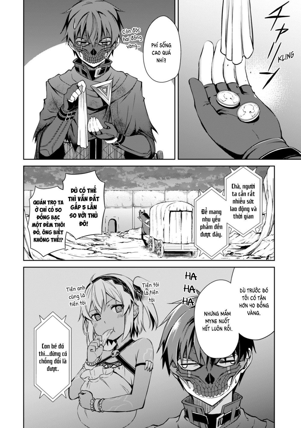 Berserk Of Gluttony Chap 22 - Next Chap 23