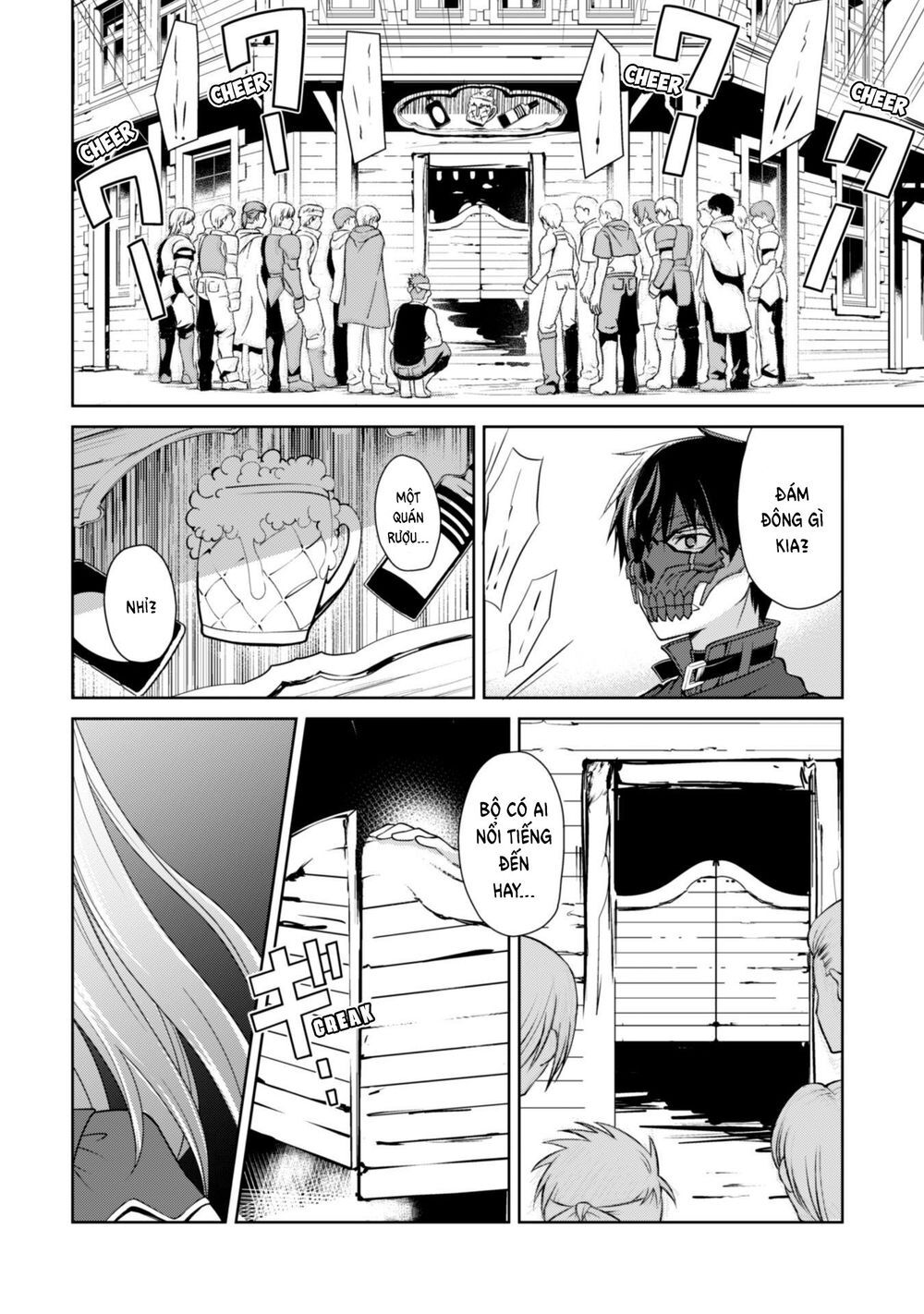 Berserk Of Gluttony Chap 22 - Next Chap 23