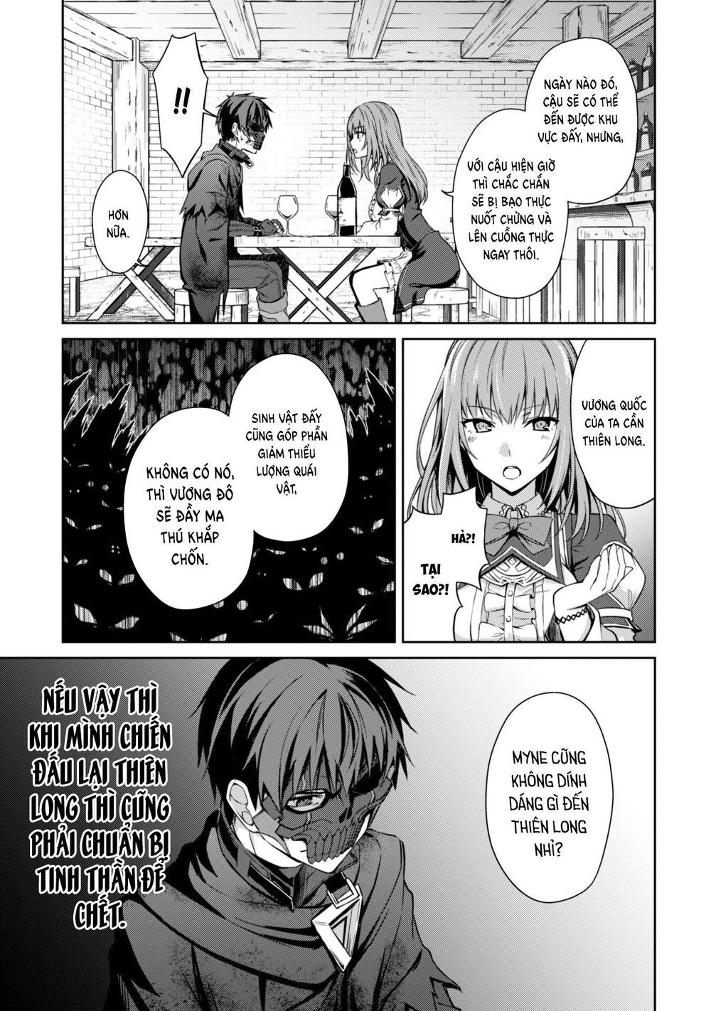 Berserk Of Gluttony Chap 22 - Next Chap 23