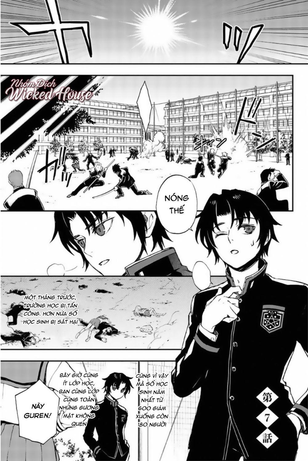 Owari No Seraph: Ichinose Guren - Trang 2