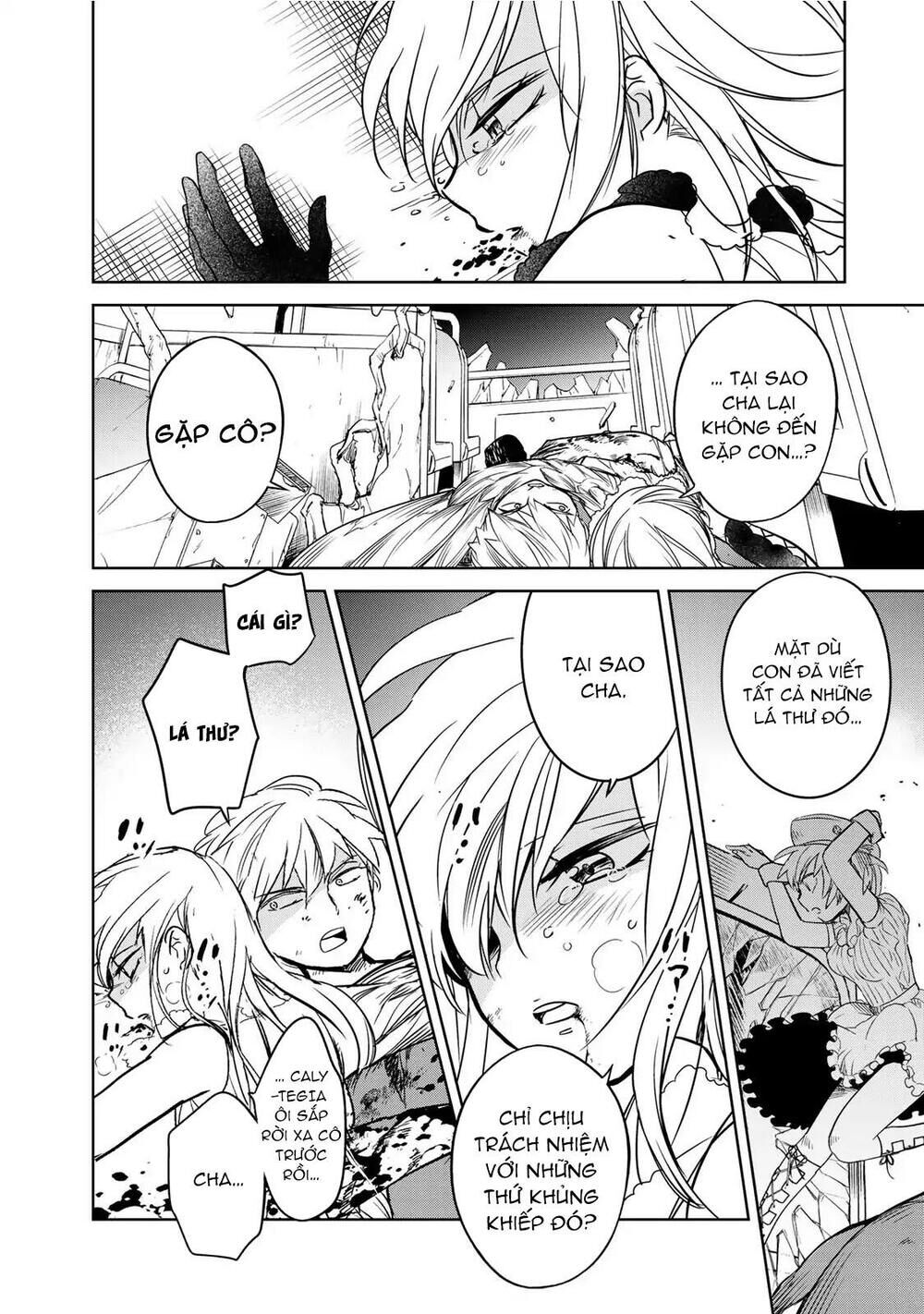 Rakuen No Kami Musume - Trang 18