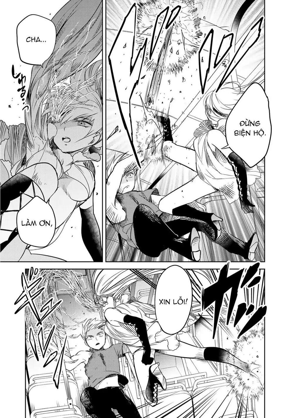 Rakuen No Kami Musume - Trang 3