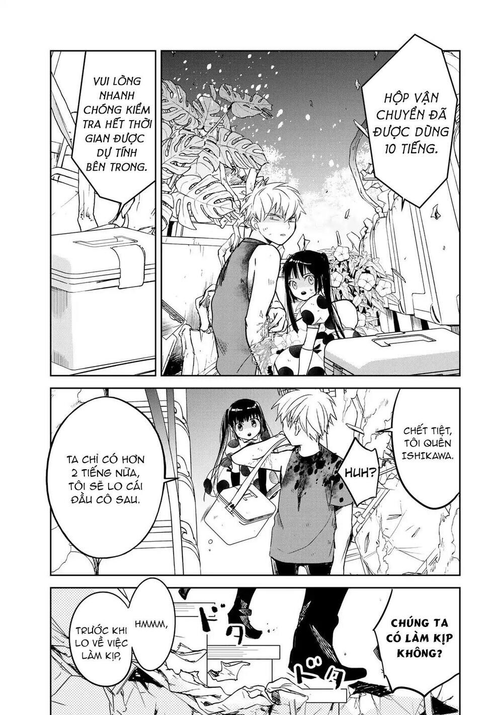 Rakuen No Kami Musume - Trang 27
