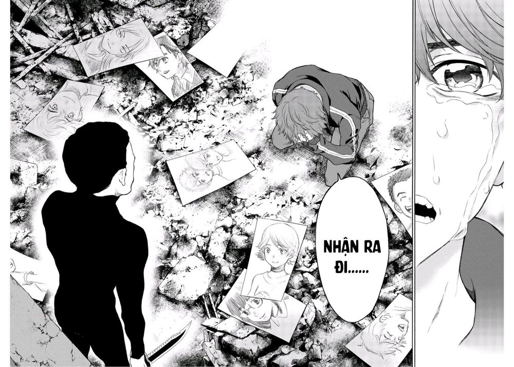 This Man: Sono Kao O Mita Mono Ni Wa Shi O - Trang 13