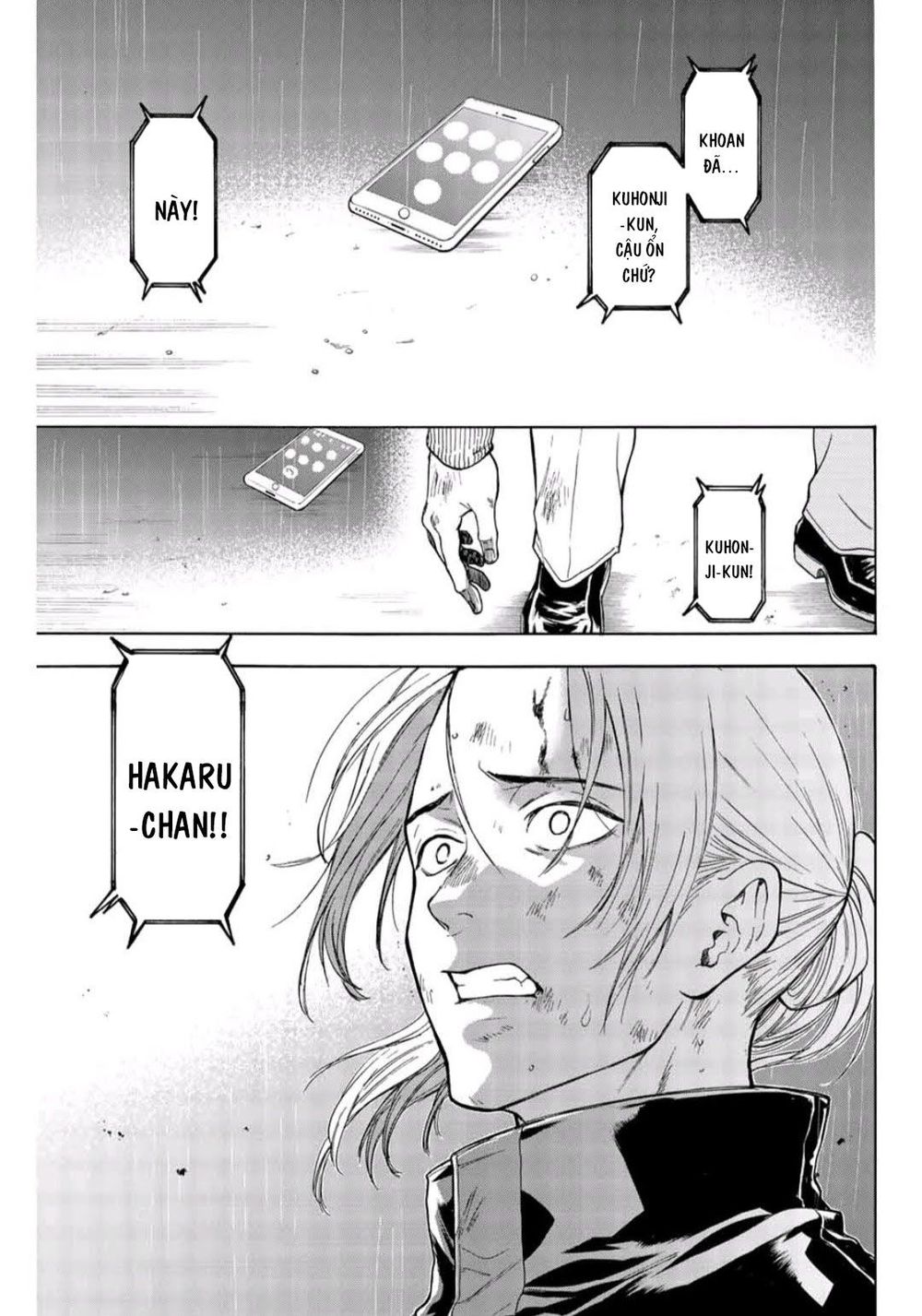 This Man: Sono Kao O Mita Mono Ni Wa Shi O - Trang 20