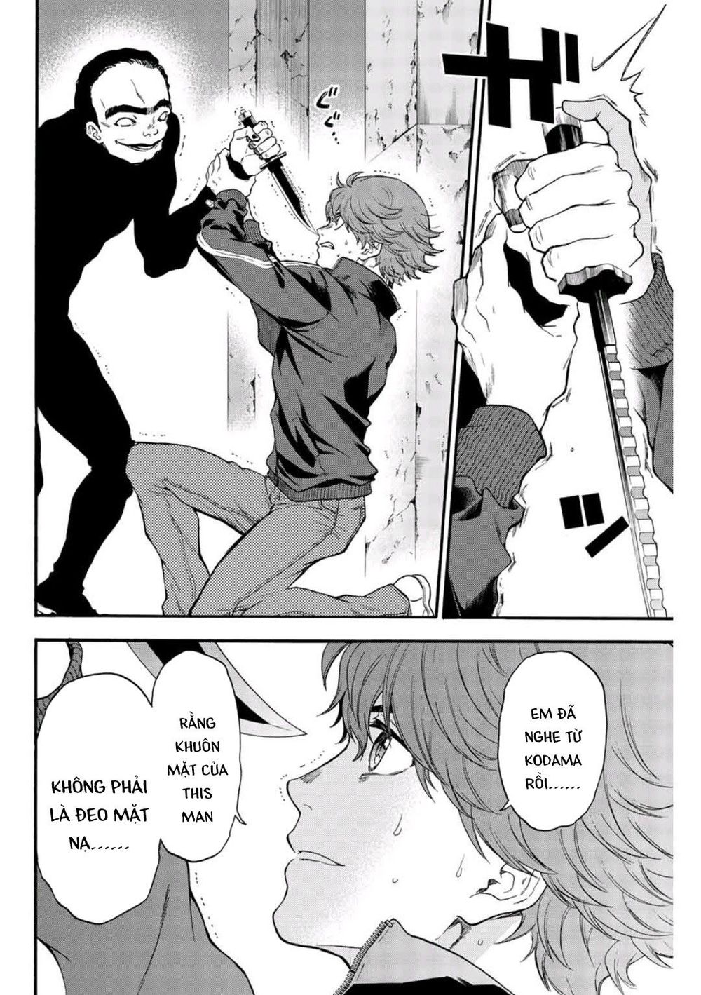 This Man: Sono Kao O Mita Mono Ni Wa Shi O - Trang 5