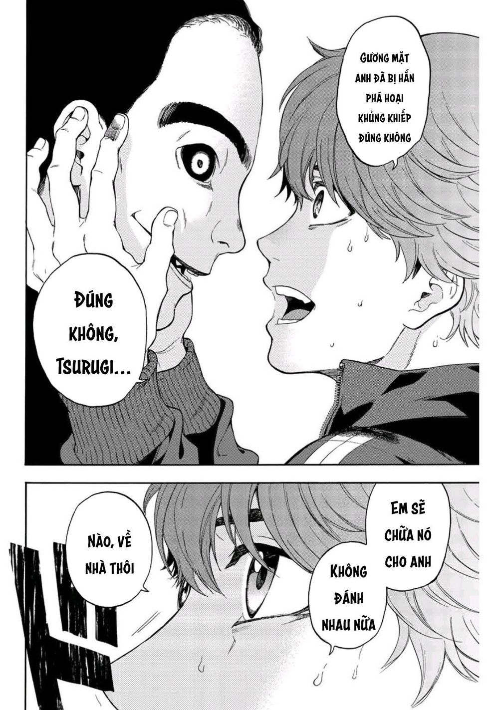 This Man: Sono Kao O Mita Mono Ni Wa Shi O - Trang 7