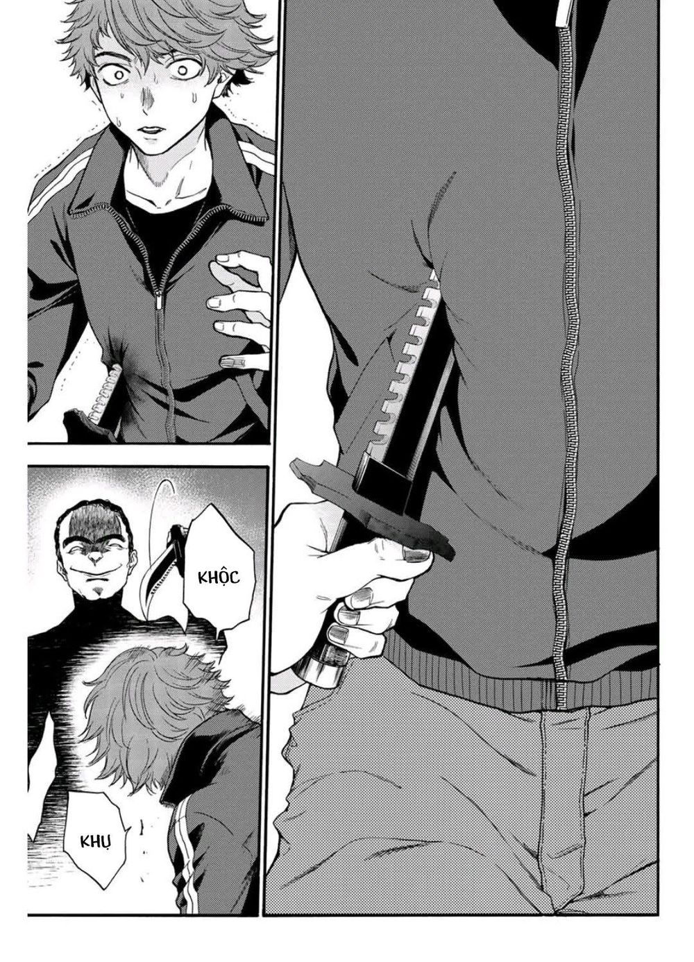 This Man: Sono Kao O Mita Mono Ni Wa Shi O - Trang 8