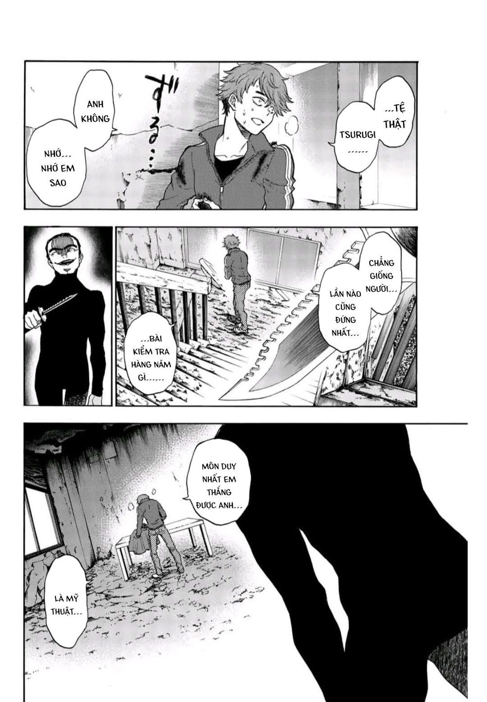 This Man: Sono Kao O Mita Mono Ni Wa Shi O - Trang 9