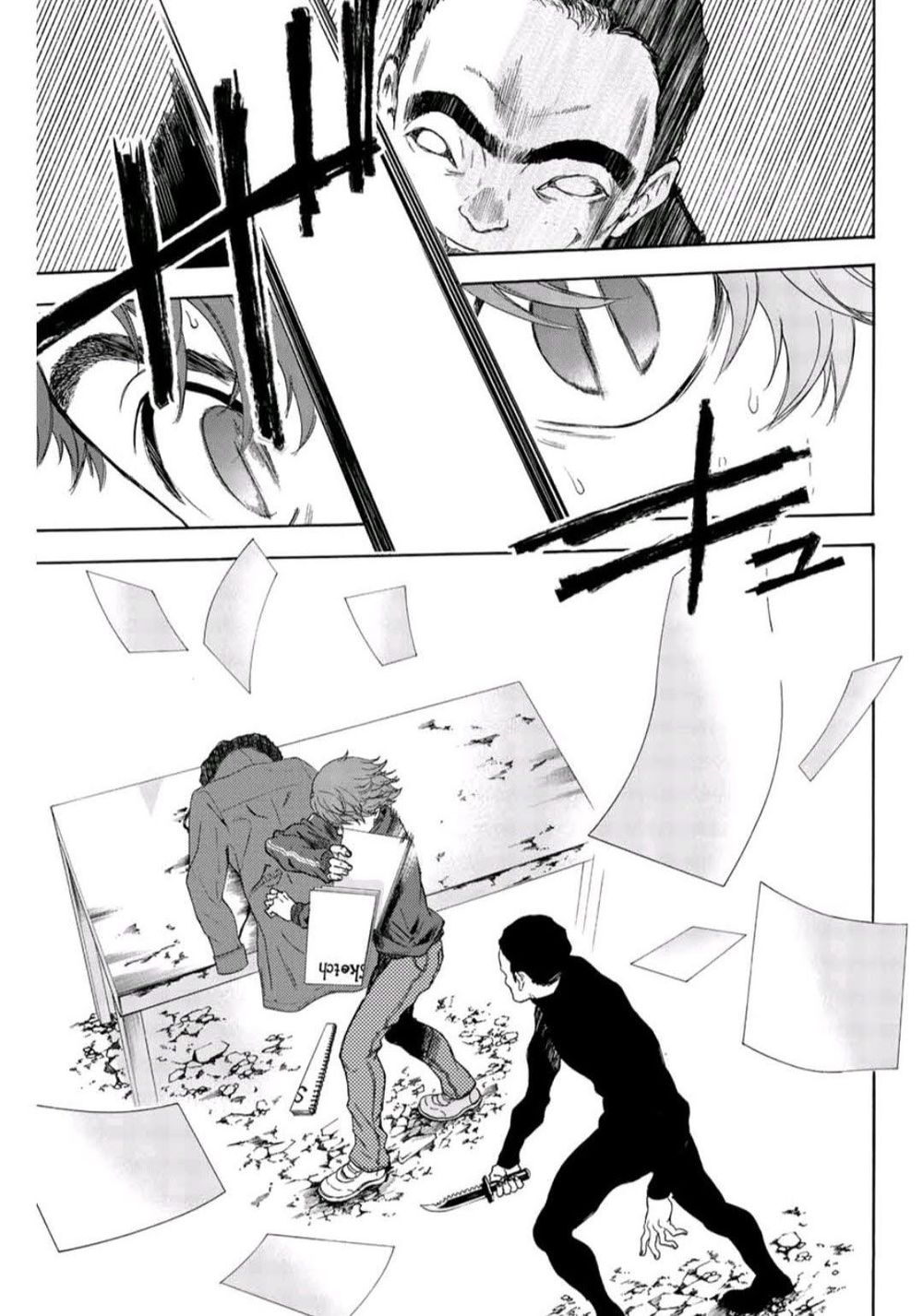 This Man: Sono Kao O Mita Mono Ni Wa Shi O - Trang 10