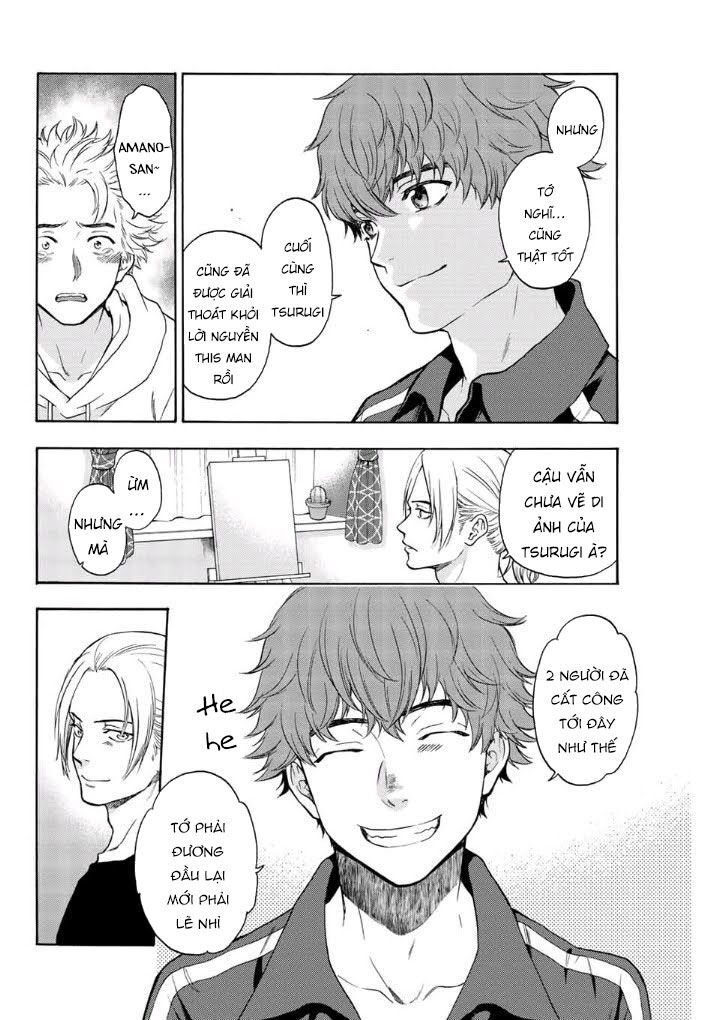 This Man: Sono Kao O Mita Mono Ni Wa Shi O - Trang 11