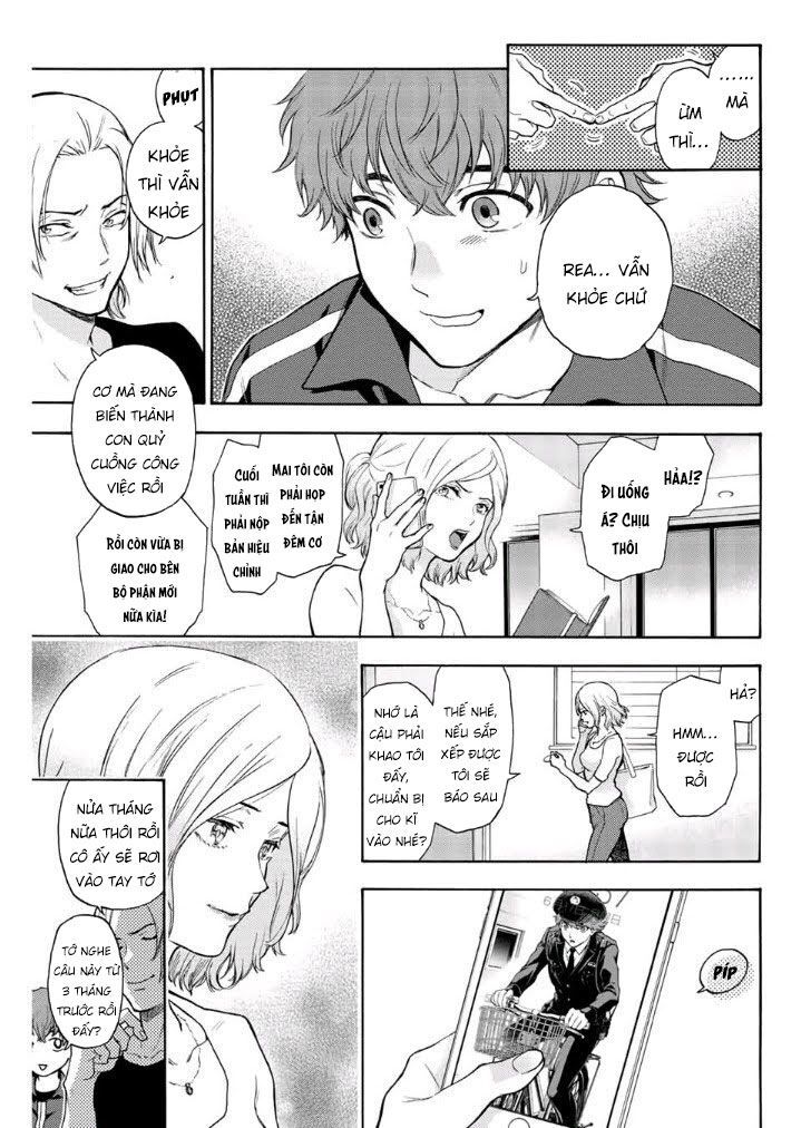 This Man: Sono Kao O Mita Mono Ni Wa Shi O - Trang 12