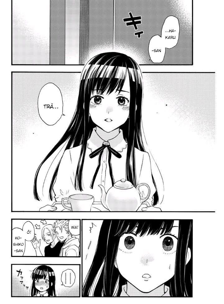 This Man: Sono Kao O Mita Mono Ni Wa Shi O - Trang 15