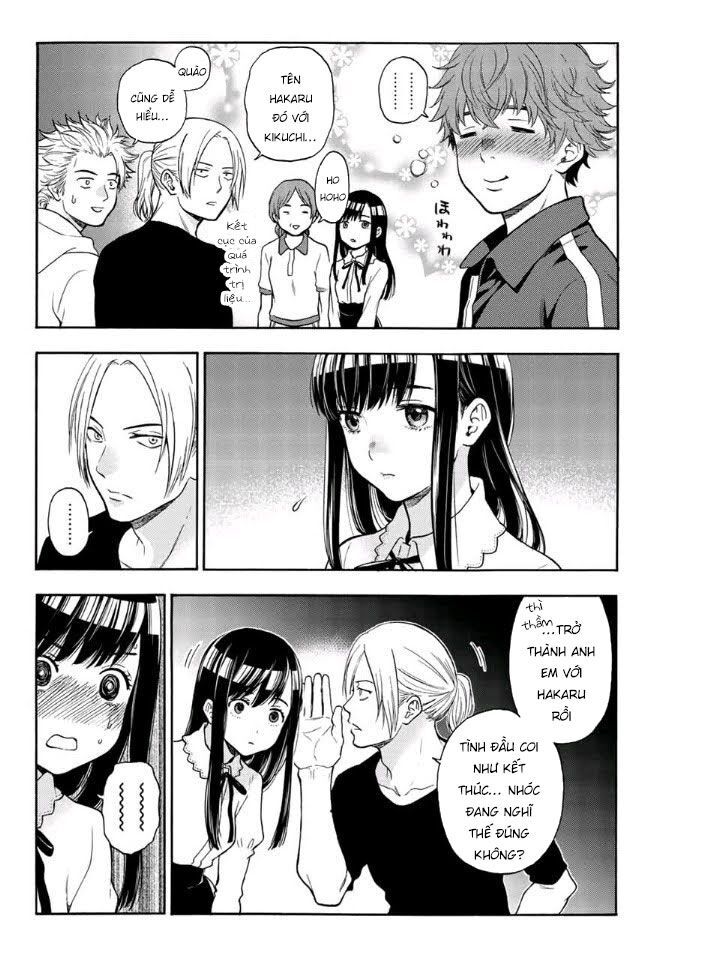 This Man: Sono Kao O Mita Mono Ni Wa Shi O - Trang 19