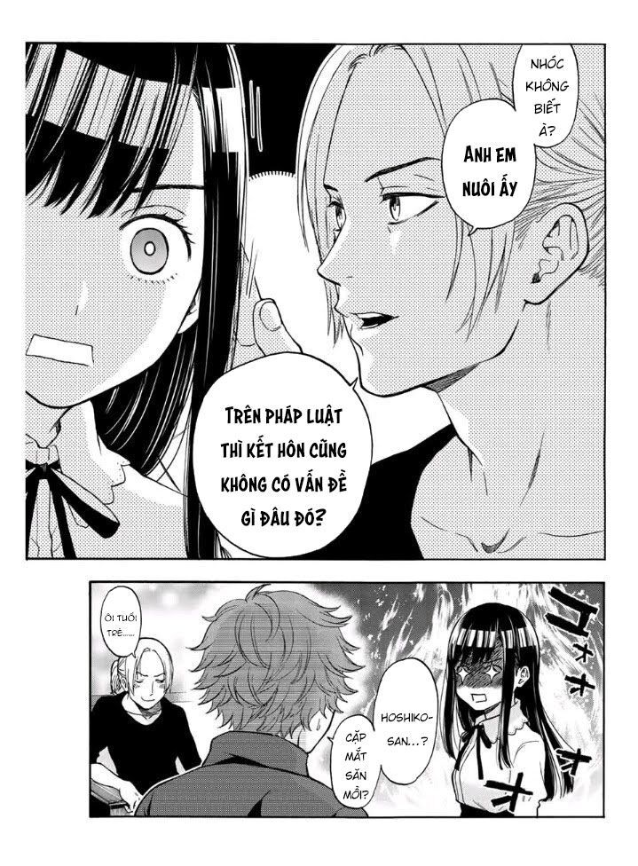 This Man: Sono Kao O Mita Mono Ni Wa Shi O - Trang 20