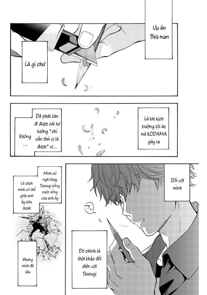 This Man: Sono Kao O Mita Mono Ni Wa Shi O - Trang 21