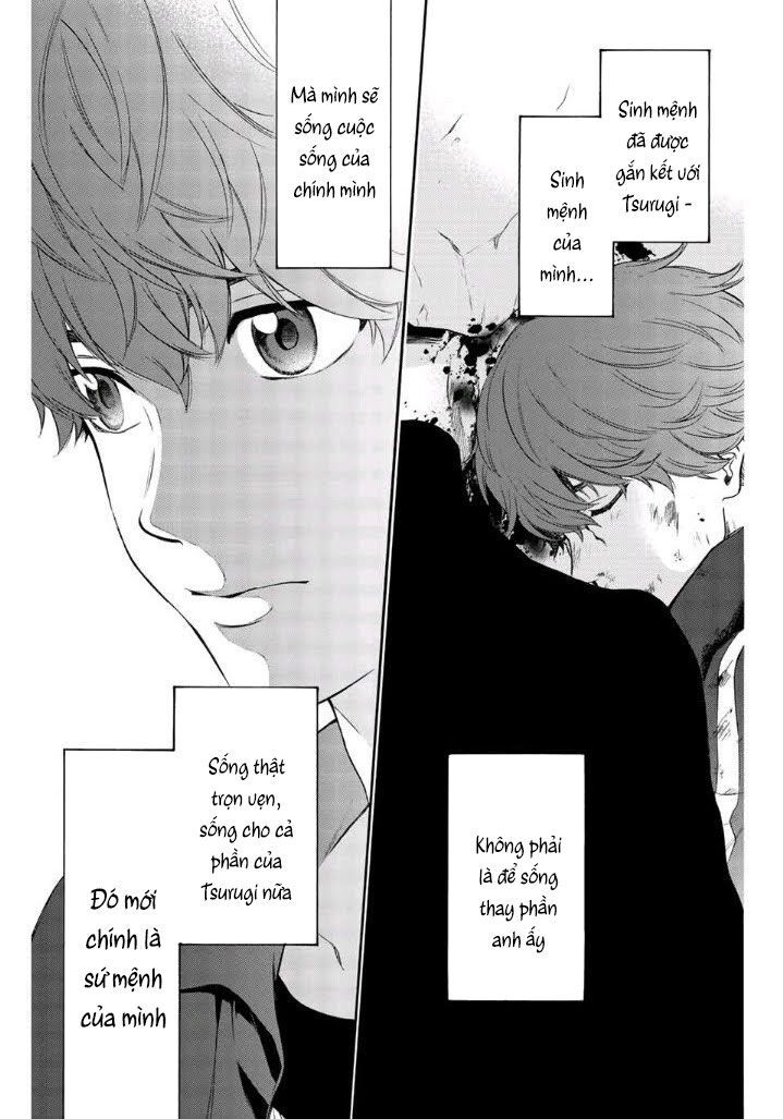 This Man: Sono Kao O Mita Mono Ni Wa Shi O - Trang 22