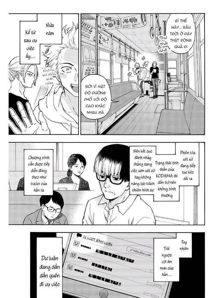 This Man: Sono Kao O Mita Mono Ni Wa Shi O - Trang 6