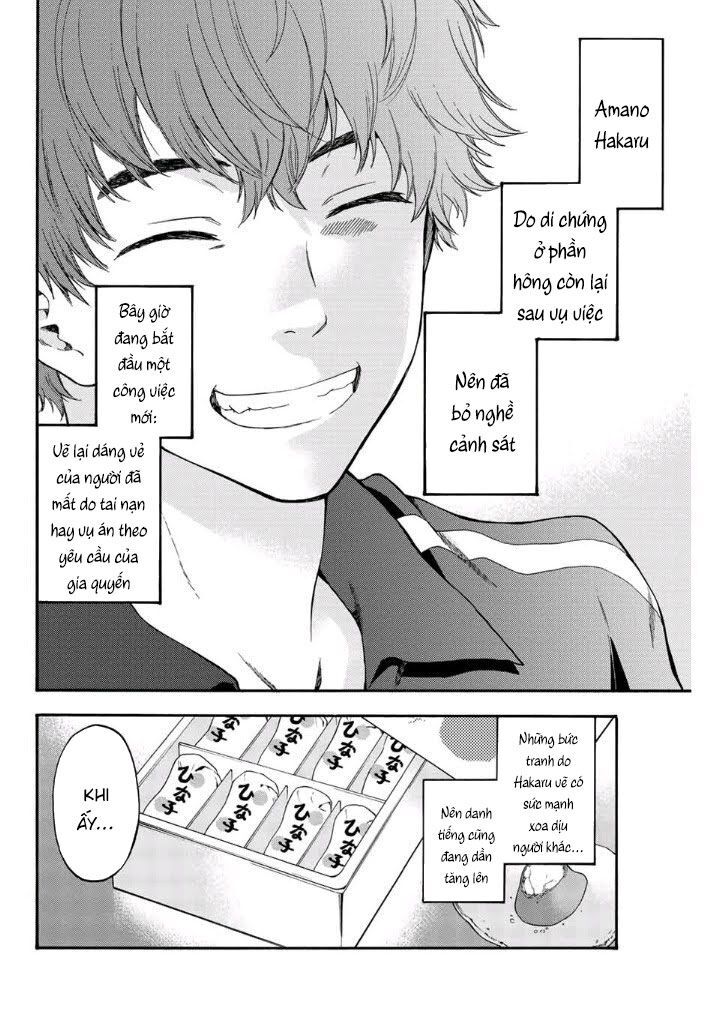 This Man: Sono Kao O Mita Mono Ni Wa Shi O - Trang 9