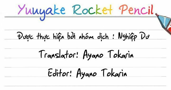 Yuuyake Rocket Pencil - Trang 1