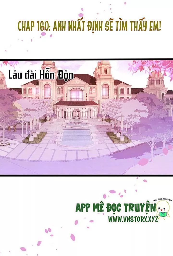 Huyết Tộc Đáng Yêu - Trang 1