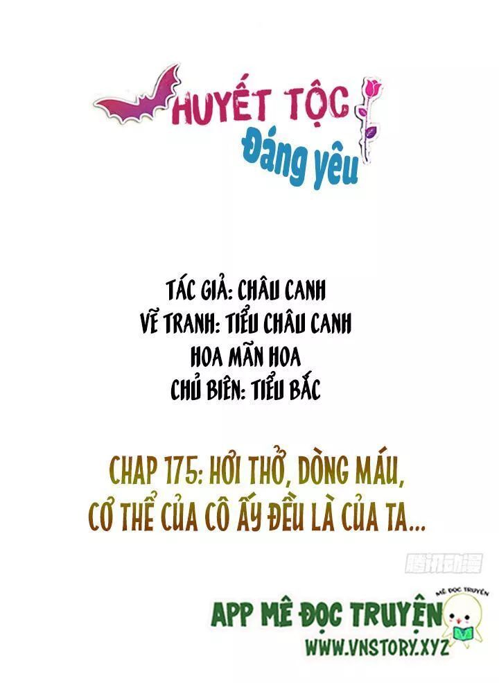 Huyết Tộc Đáng Yêu - Trang 1