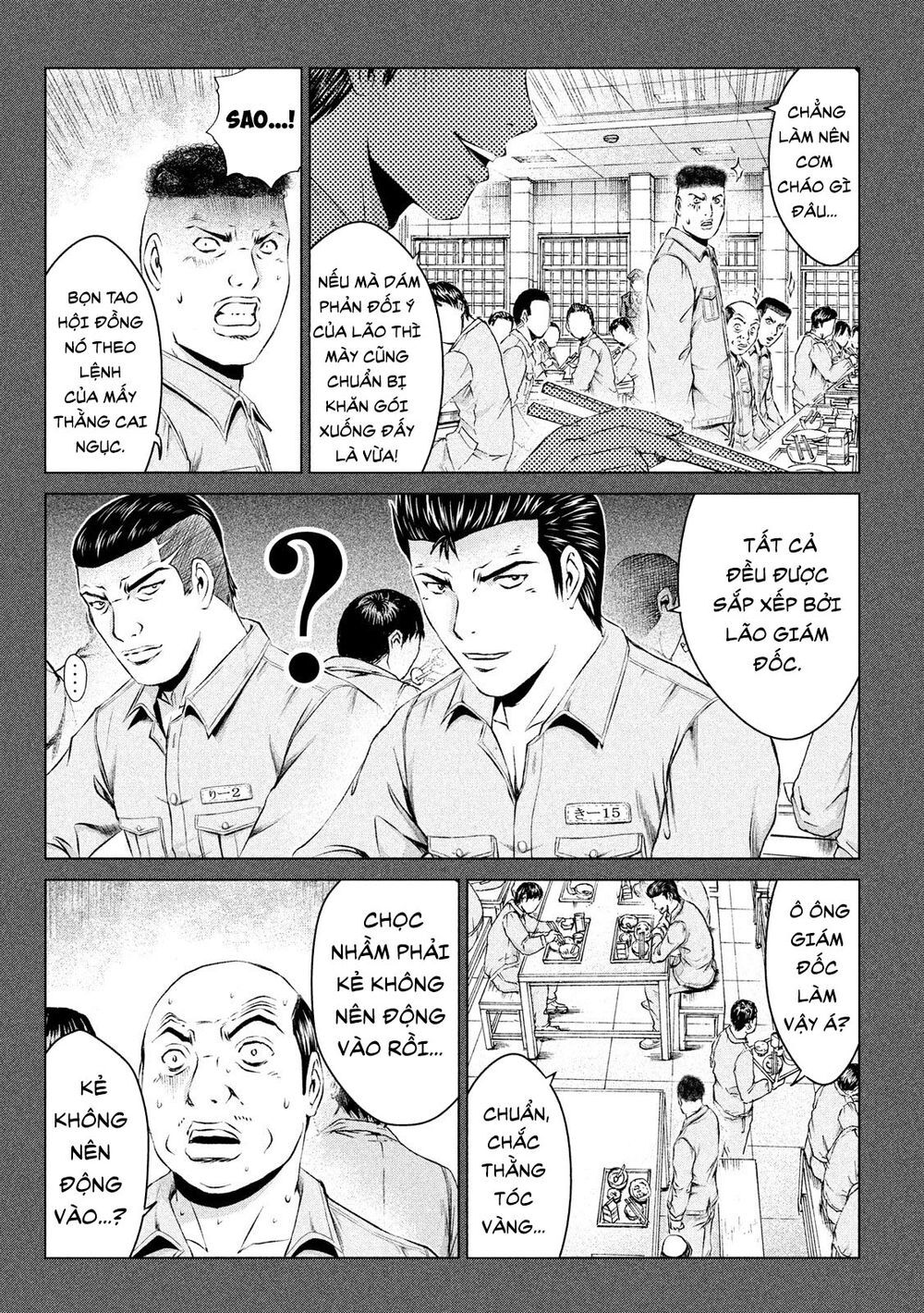 Great Teacher Onizuka: Paradise Lost - Trang 2