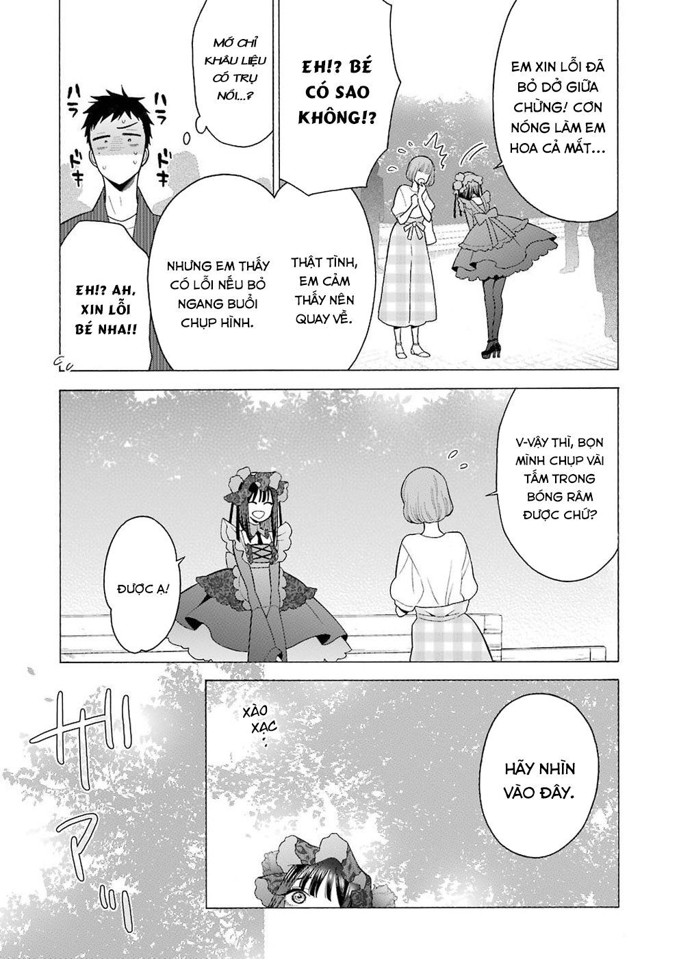 Sono Bisque Doll Wa Koi Wo Suru Chapter 75