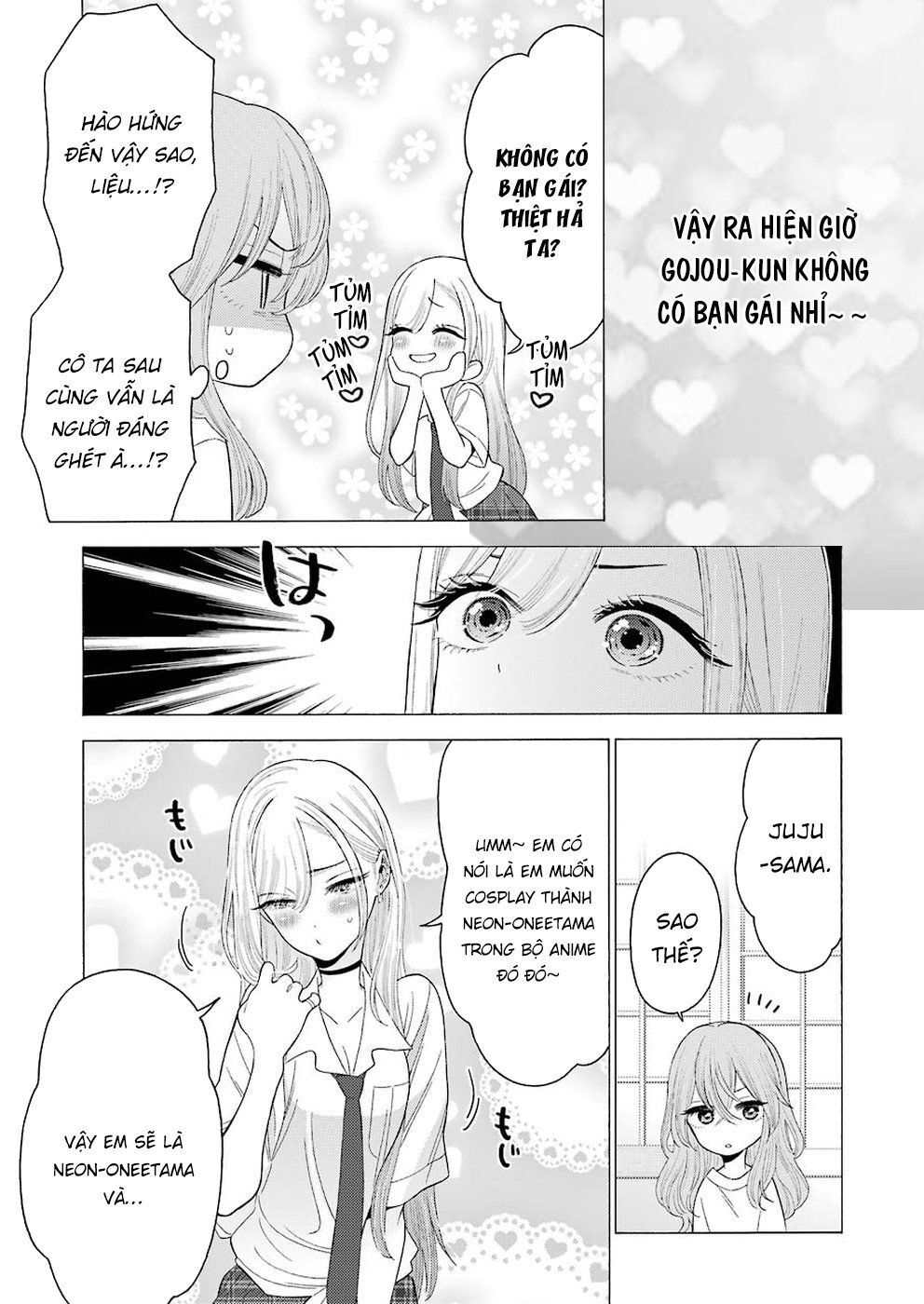 Sono Bisque Doll Wa Koi Wo Suru Chapter 75
