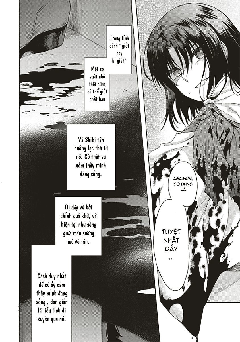 Kara No Kyoukai - The Garden Of Sinners - Trang 2