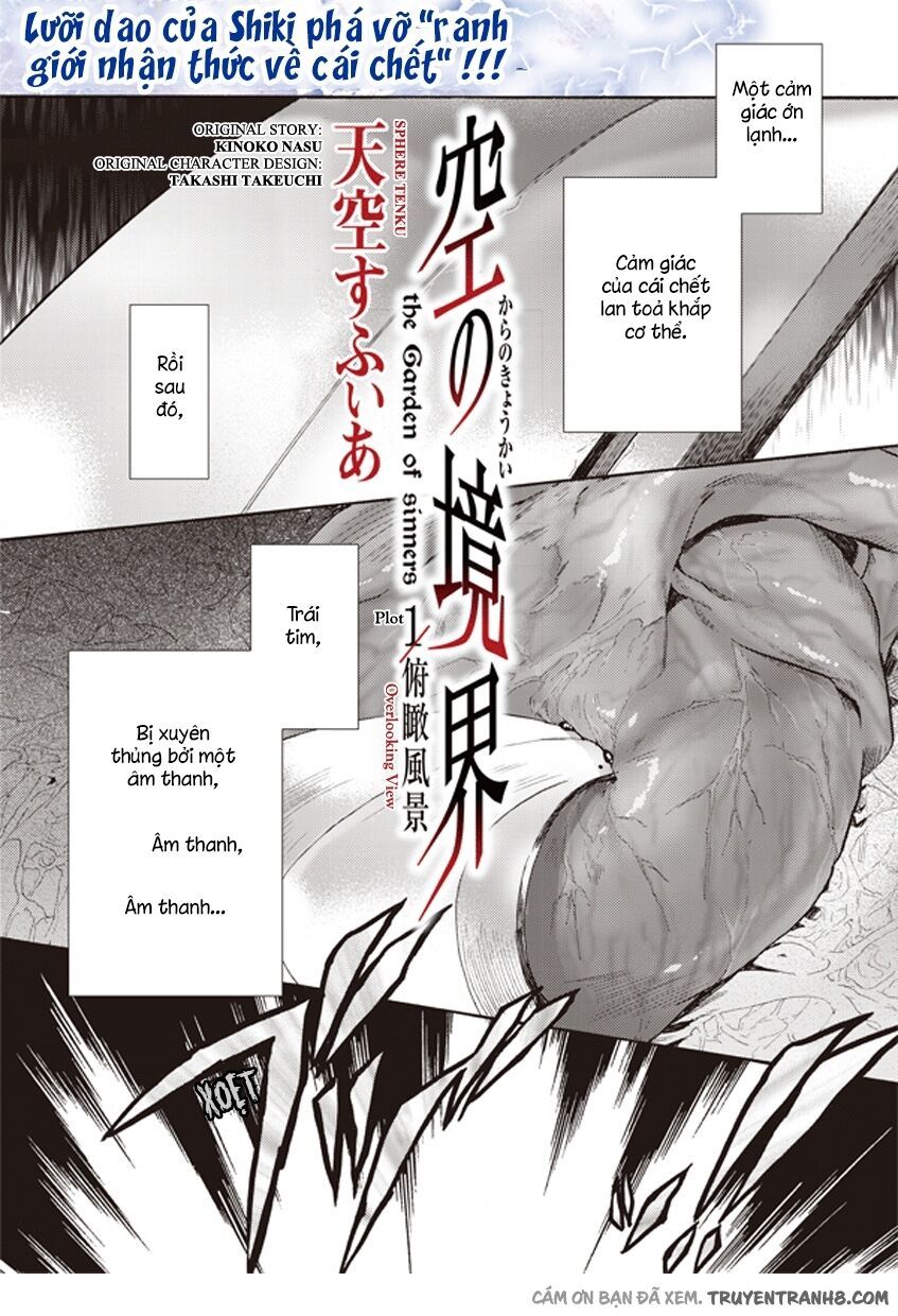 Kara No Kyoukai - The Garden Of Sinners - Trang 1