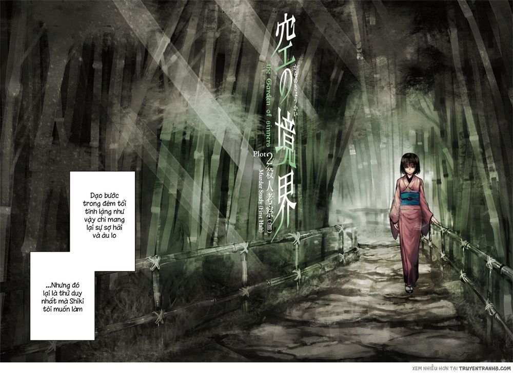 Kara No Kyoukai - The Garden Of Sinners - Trang 2