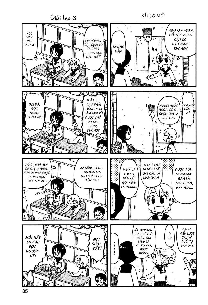 Nichijou - Trang 2