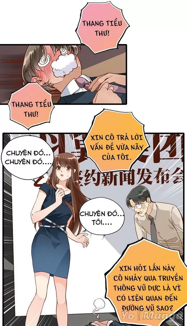 Cái Vòng Này Thật Loạn - Trang 1