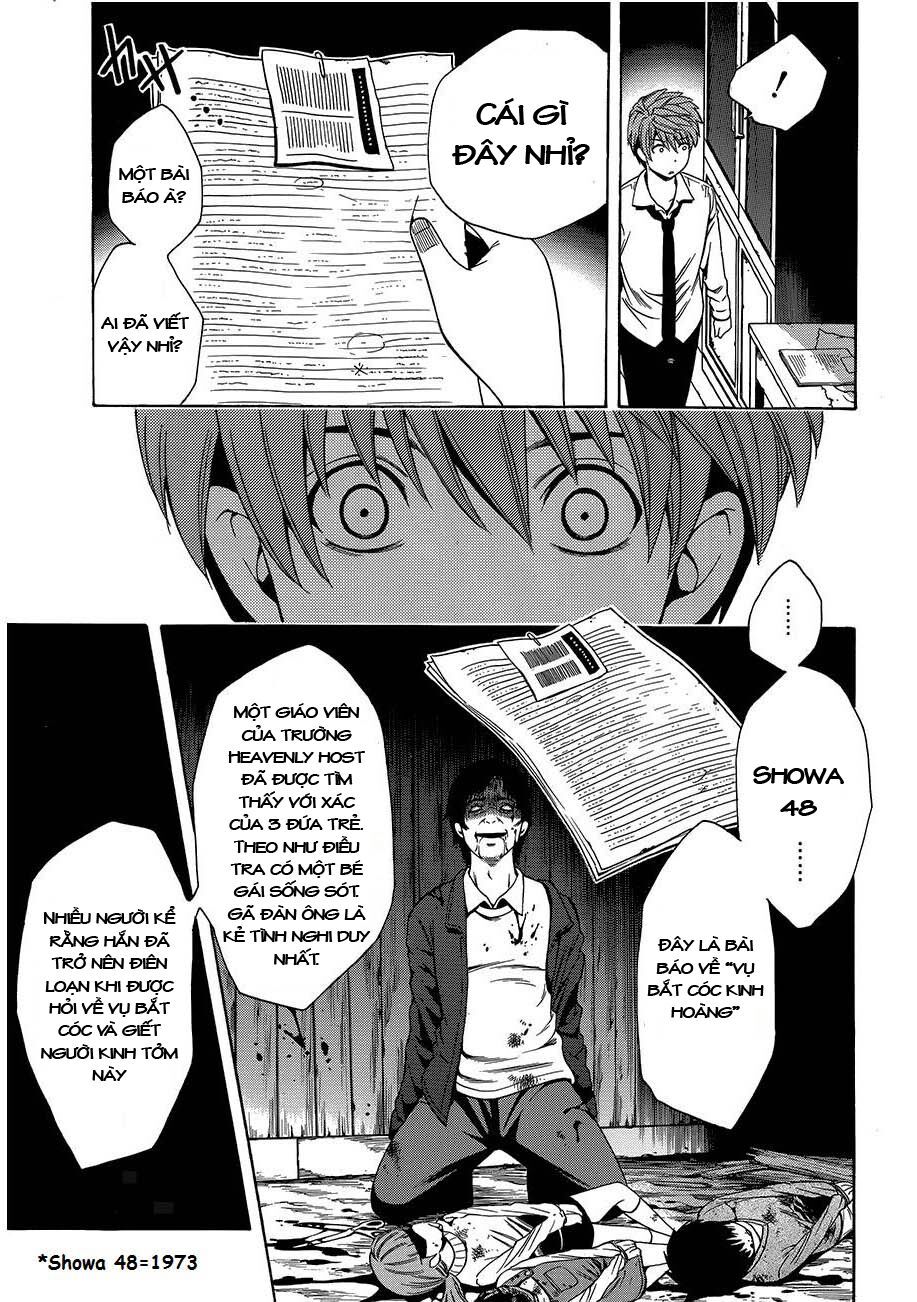 Corpse Party Another Child - Trang 2