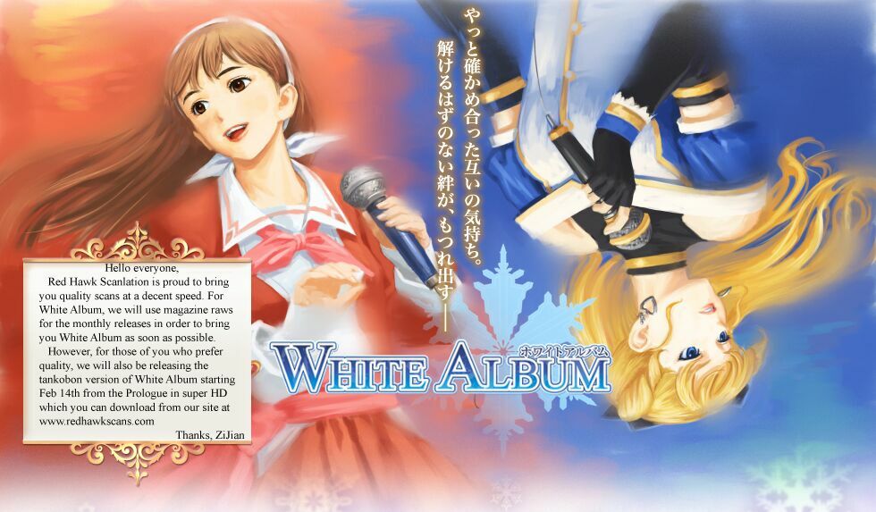 White Album - Trang 2