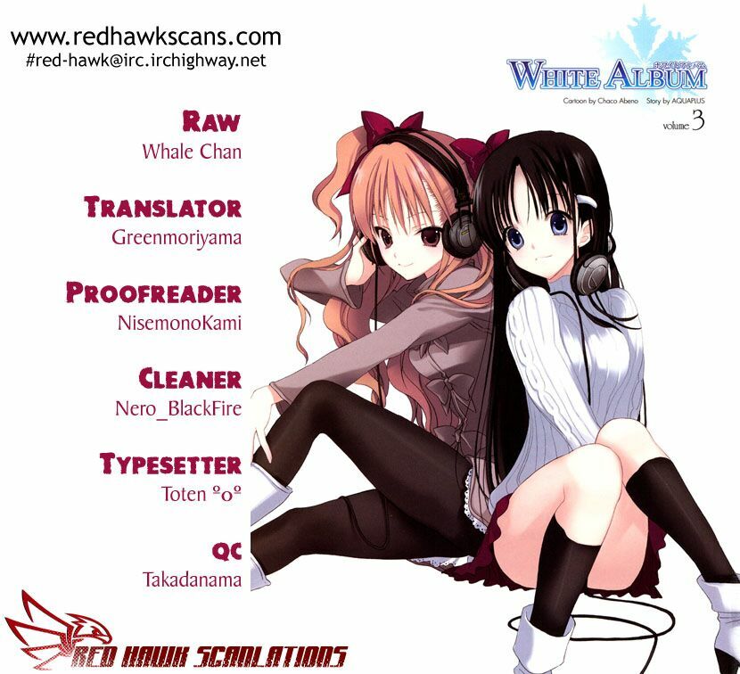 White Album - Trang 1