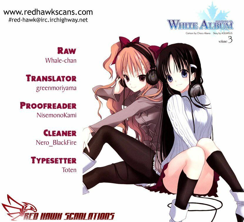 White Album - Trang 1