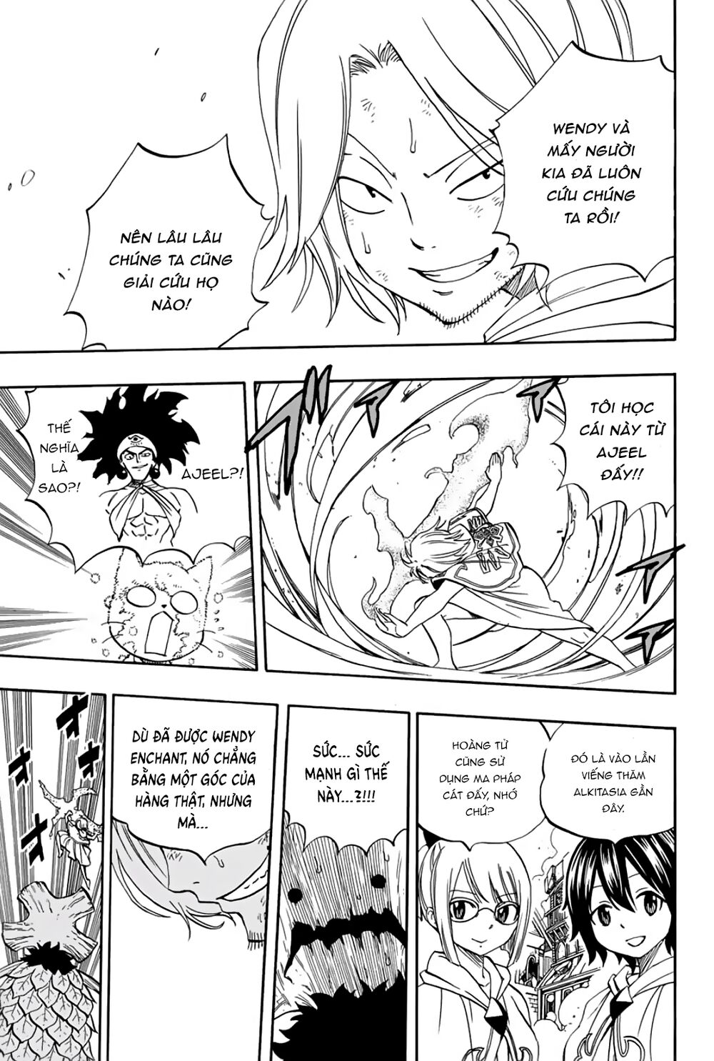 Fairy Tail 100 Years Quest 108