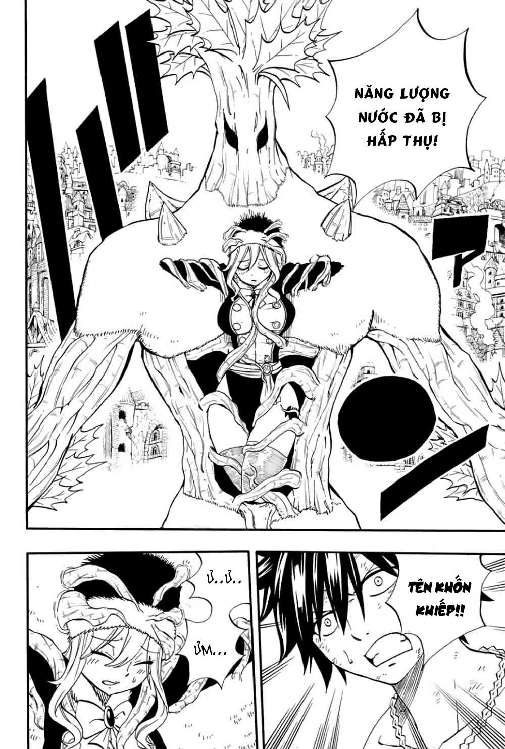 Fairy Tail 100 Years Quest 109
