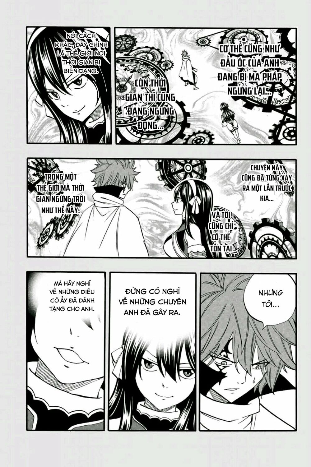 Fairy Tail 100 Years Quest Chapter 103