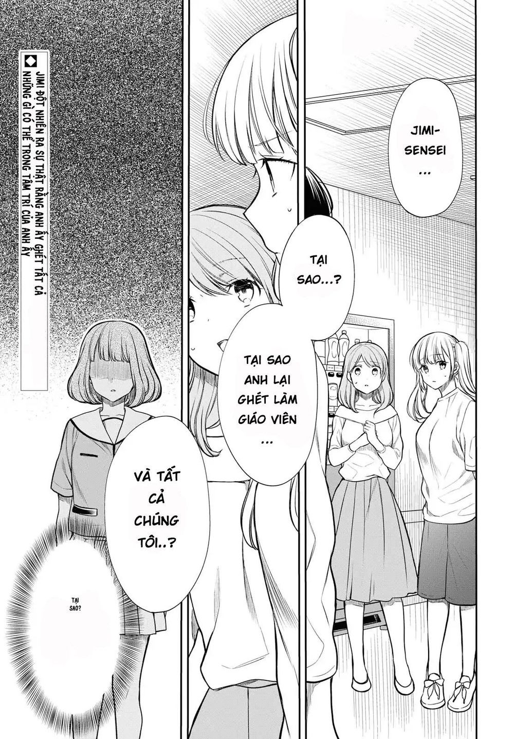 1-Nen A-Gumi No Monster - Trang 2