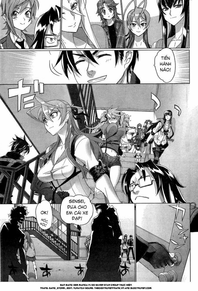 High School Of The Dead - Trang 1