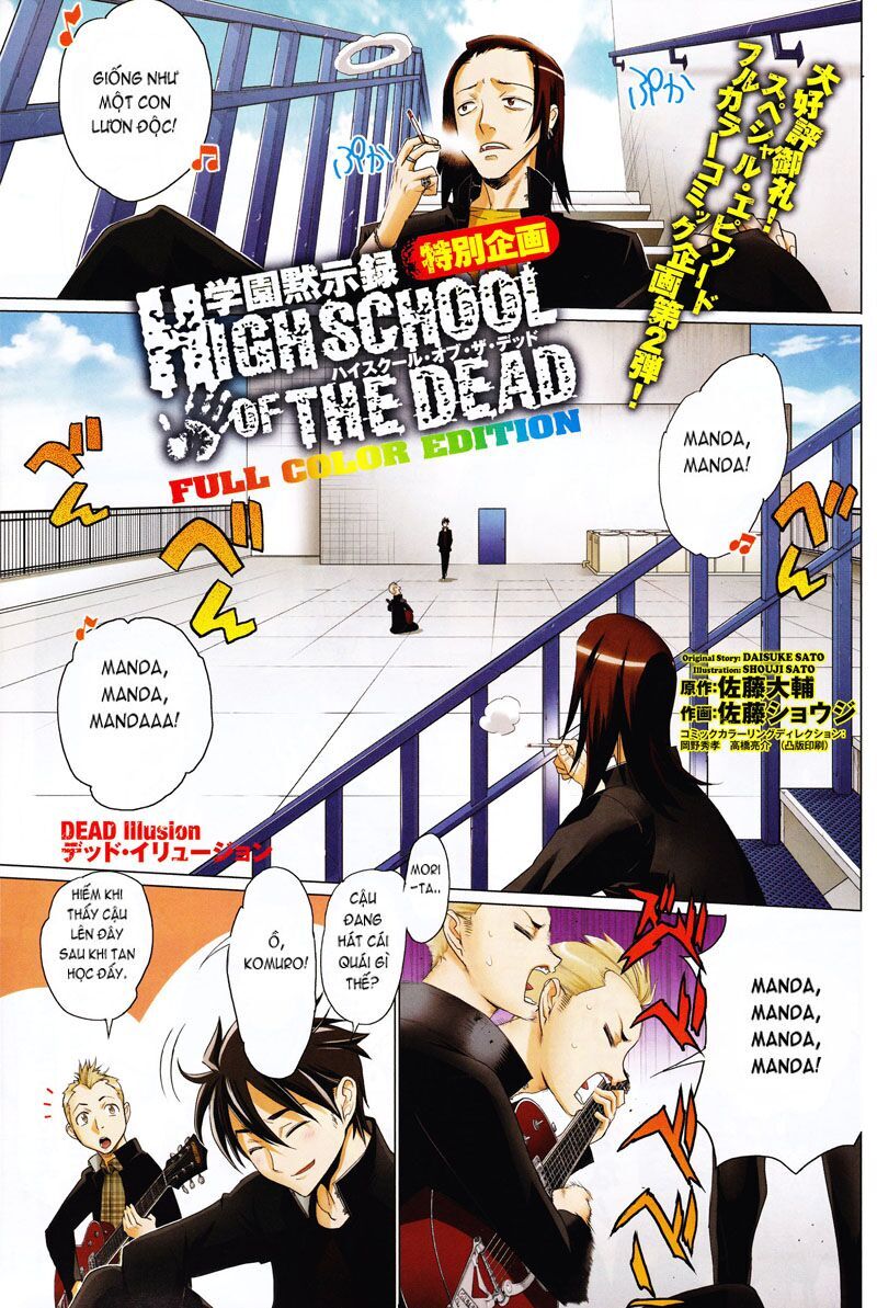 High School Of The Dead - Trang 2