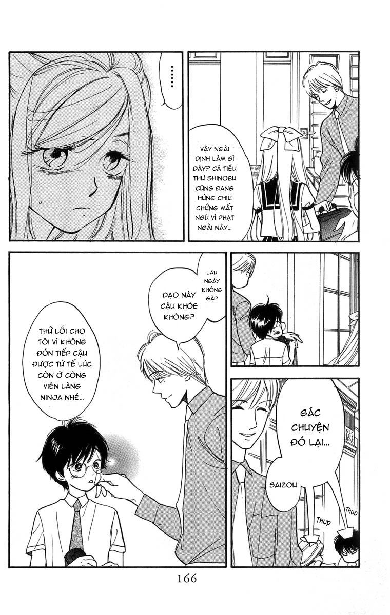 Teru Terux Shounen - Trang 11